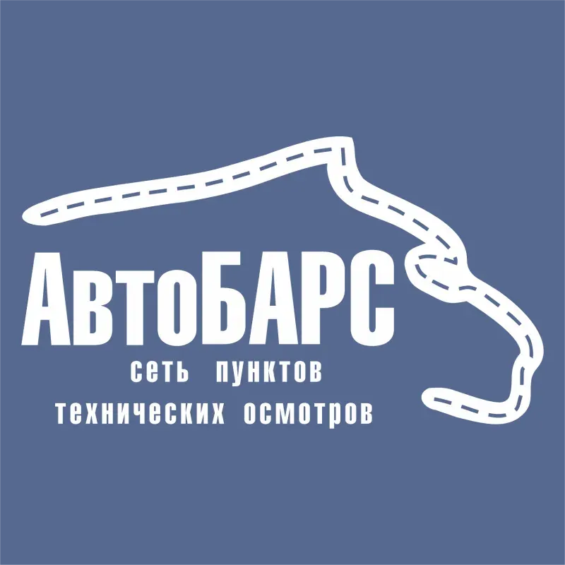 Никитин Максим Сергеевич