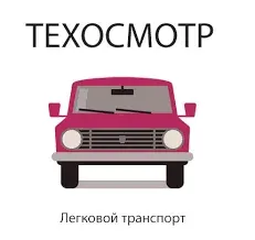 Воронова Юлия Михайловна