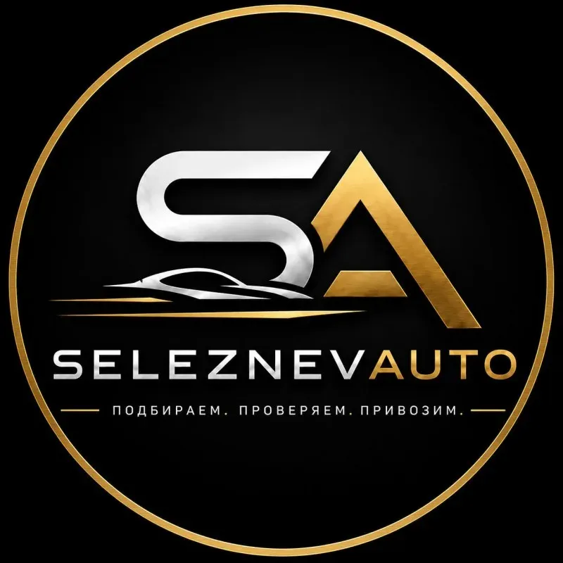 SeleznevAuto