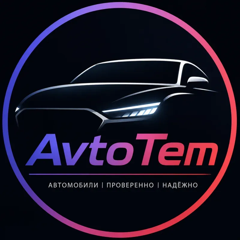 AvtoTem