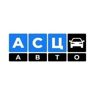 АСЦ Авто