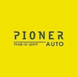TRADE IN ЦЕНТР "Пионер АВТО"