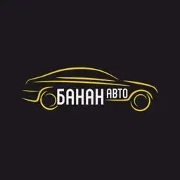 Автосалон Банан Авто