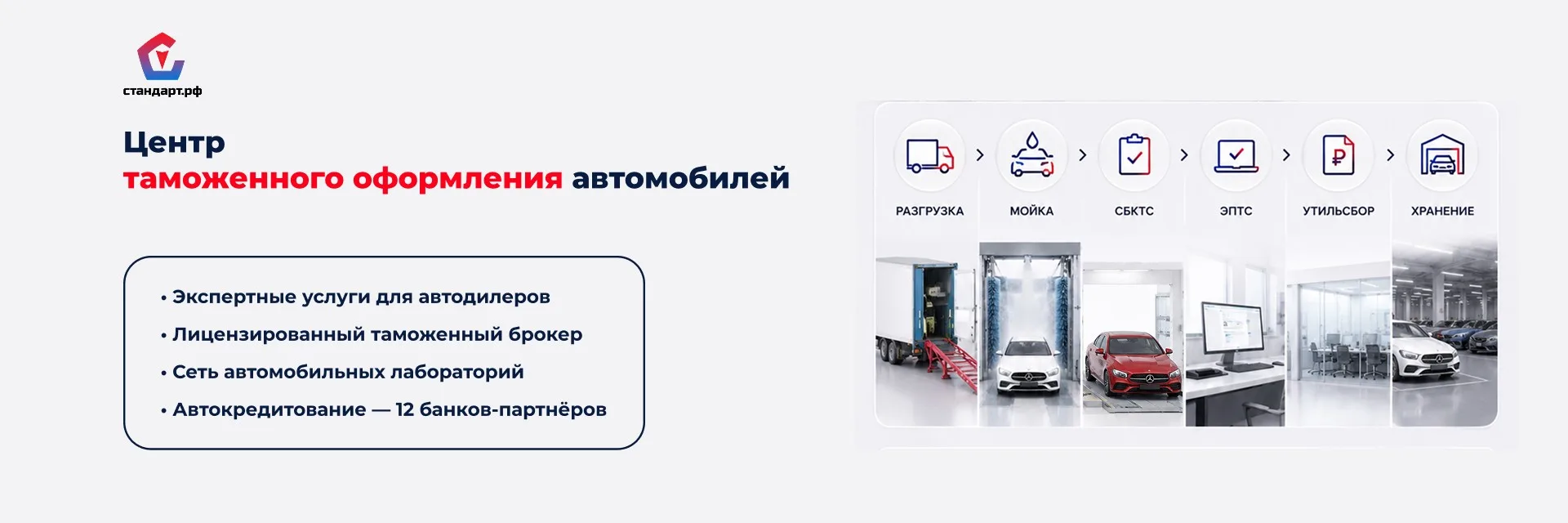 Обложка профиля