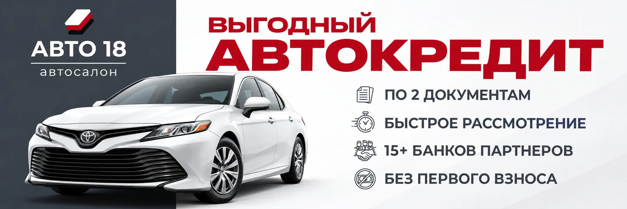 Обложка профиля